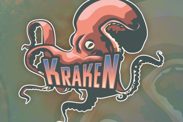 Kraken сайт krakens15 at