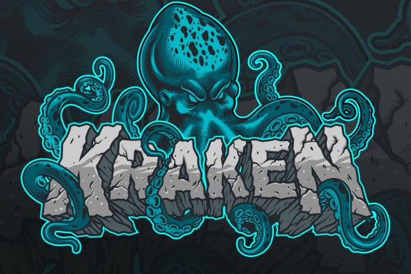 Кракен войти kraken darknet 2n com